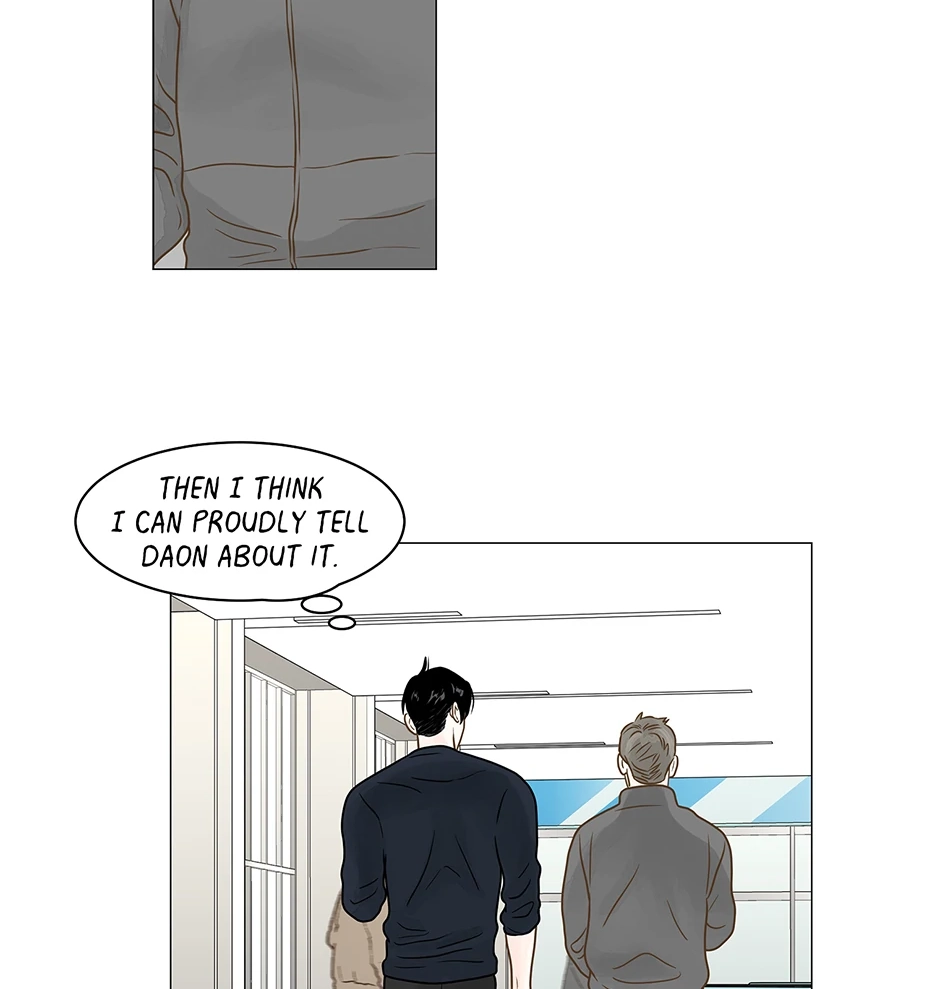 Read Secret relationship chapter 115.5 image 77 on Lezhin