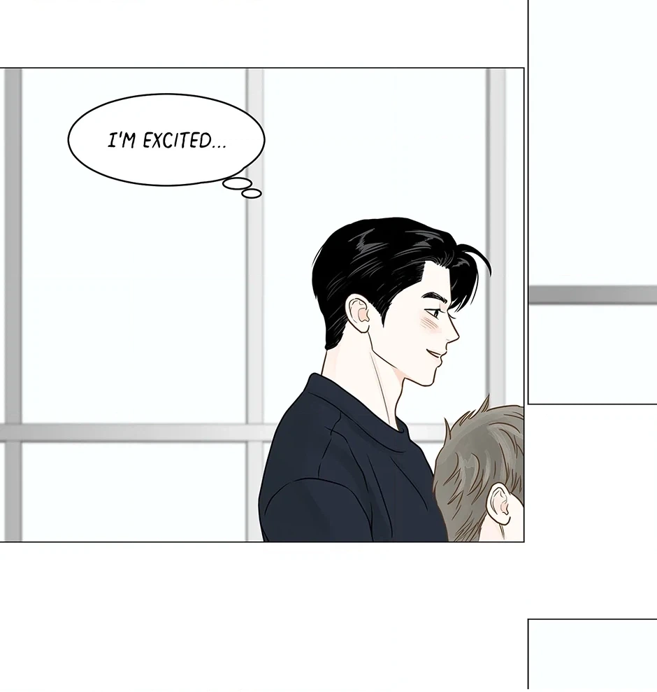 Read Secret relationship chapter 115.5 image 79 on Lezhin