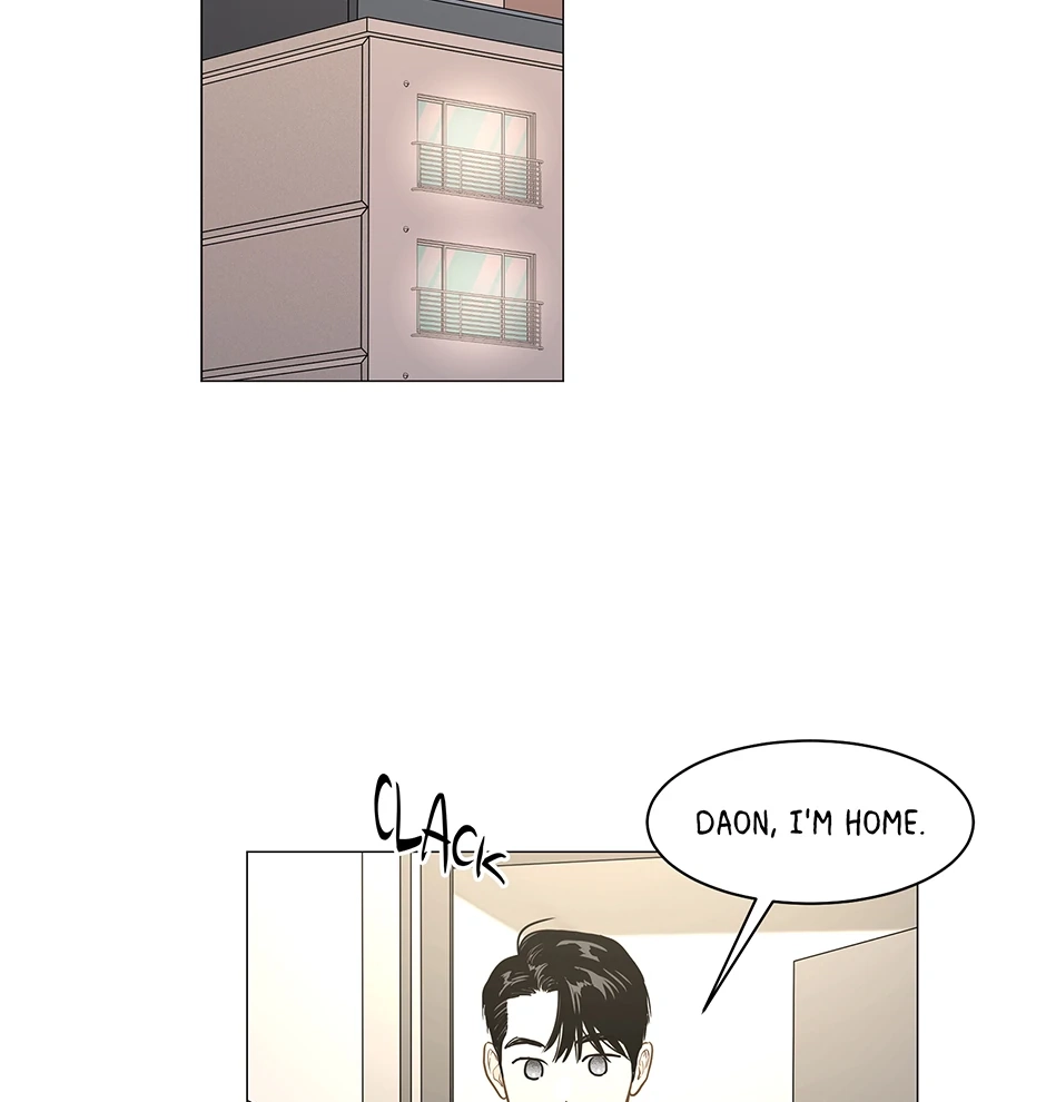 Read Secret relationship chapter 115.5 image 84 on Lezhin