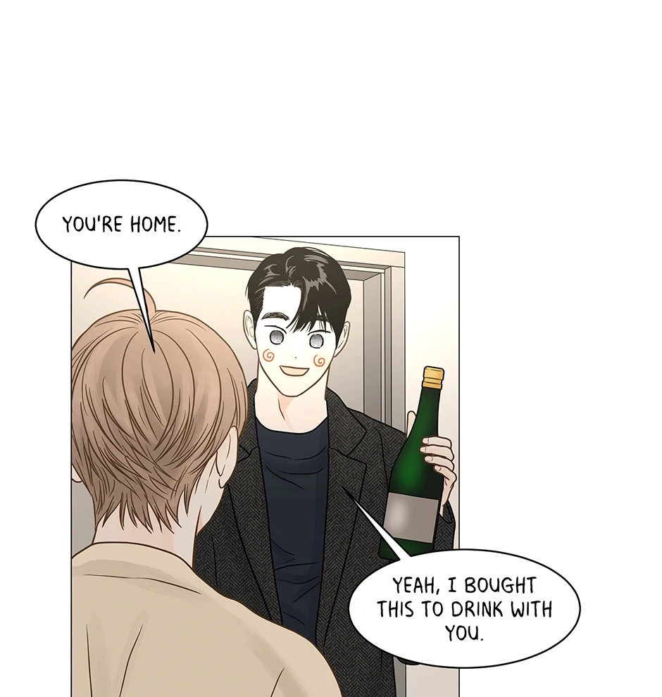 Read Secret relationship chapter 115.5 image 86 on Lezhin
