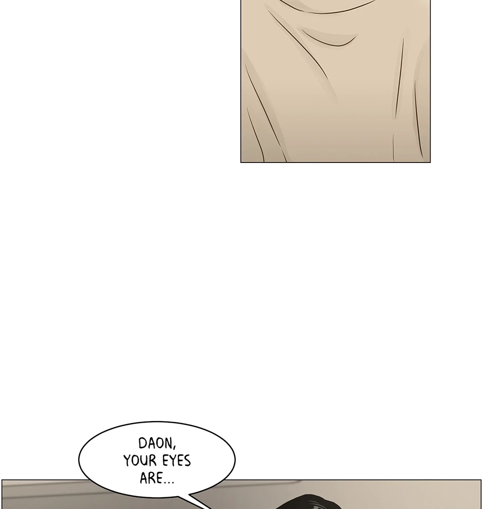 Read Secret relationship chapter 115.5 image 88 on Lezhin