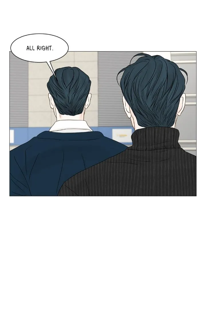 Read Secret relationship chapter 115 image 22 on Lezhin