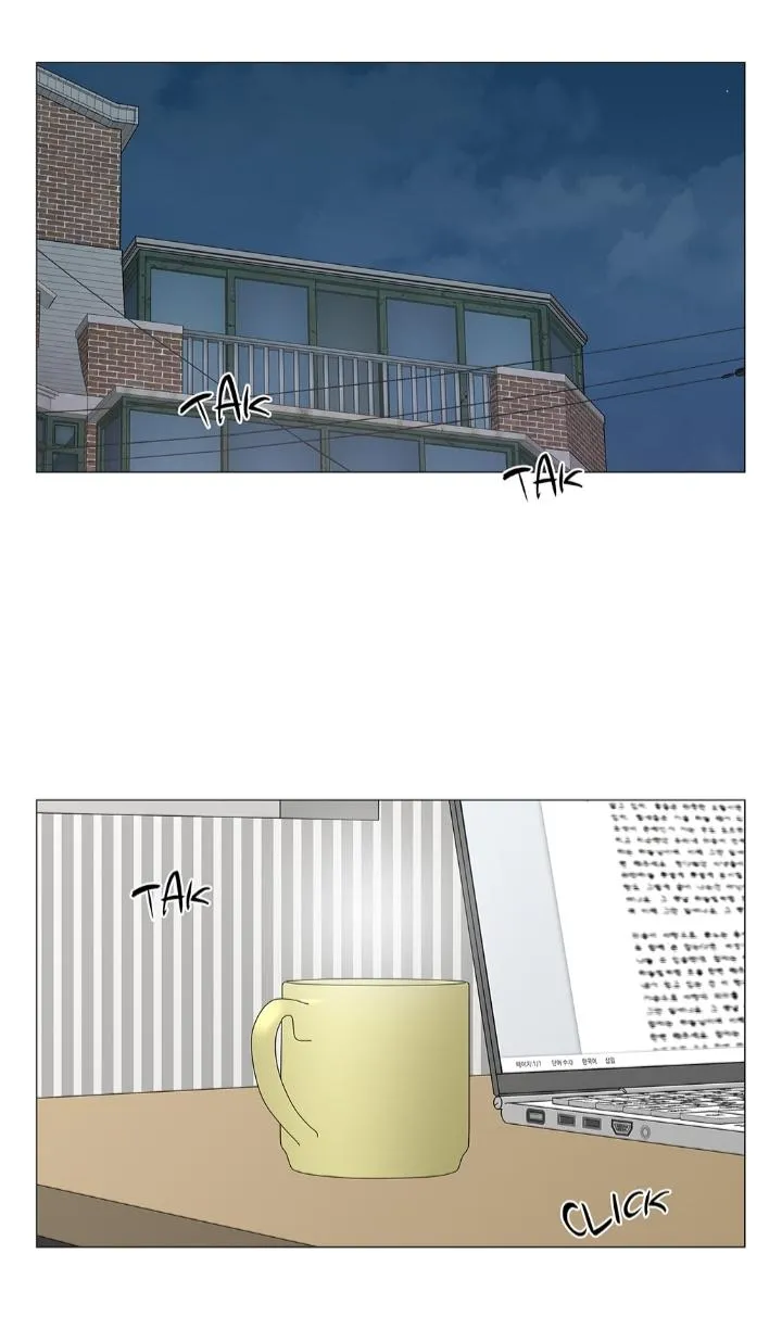 Read Secret relationship chapter 115 image 28 on Lezhin