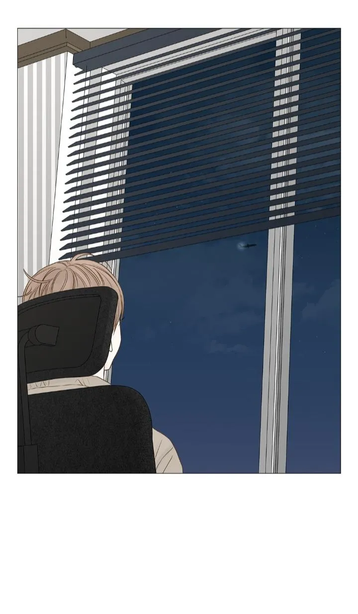 Read Secret relationship chapter 115 image 37 on Lezhin