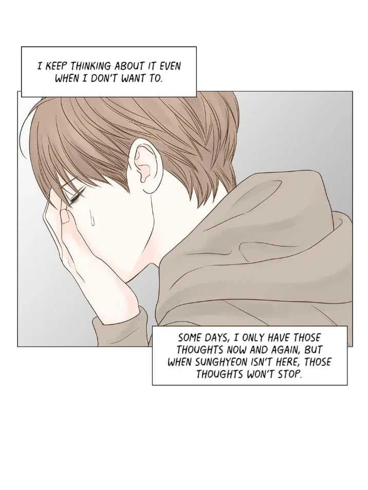 Read Secret relationship chapter 115 image 40 on Lezhin