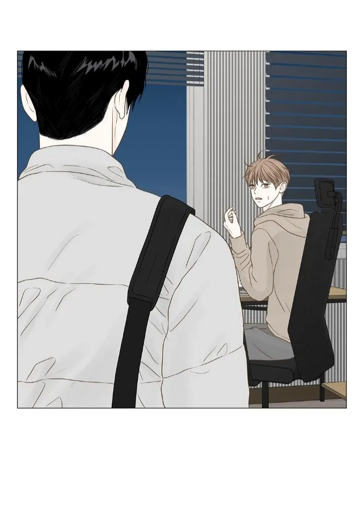 Read Secret relationship chapter 115 image 43 on Lezhin