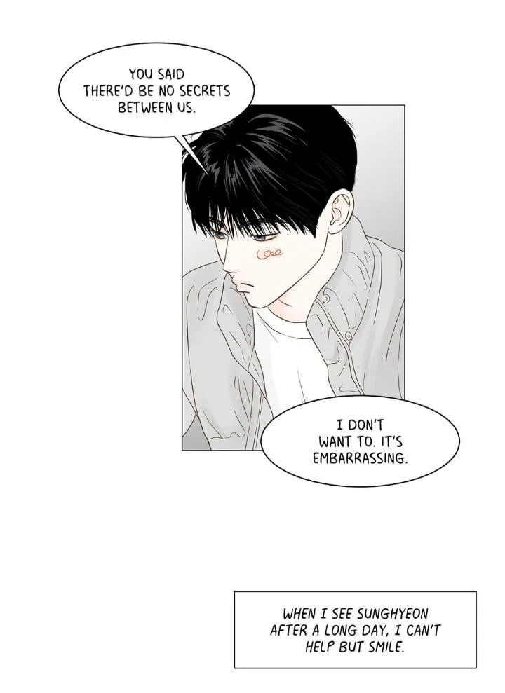 Read Secret relationship chapter 115 image 50 on Lezhin
