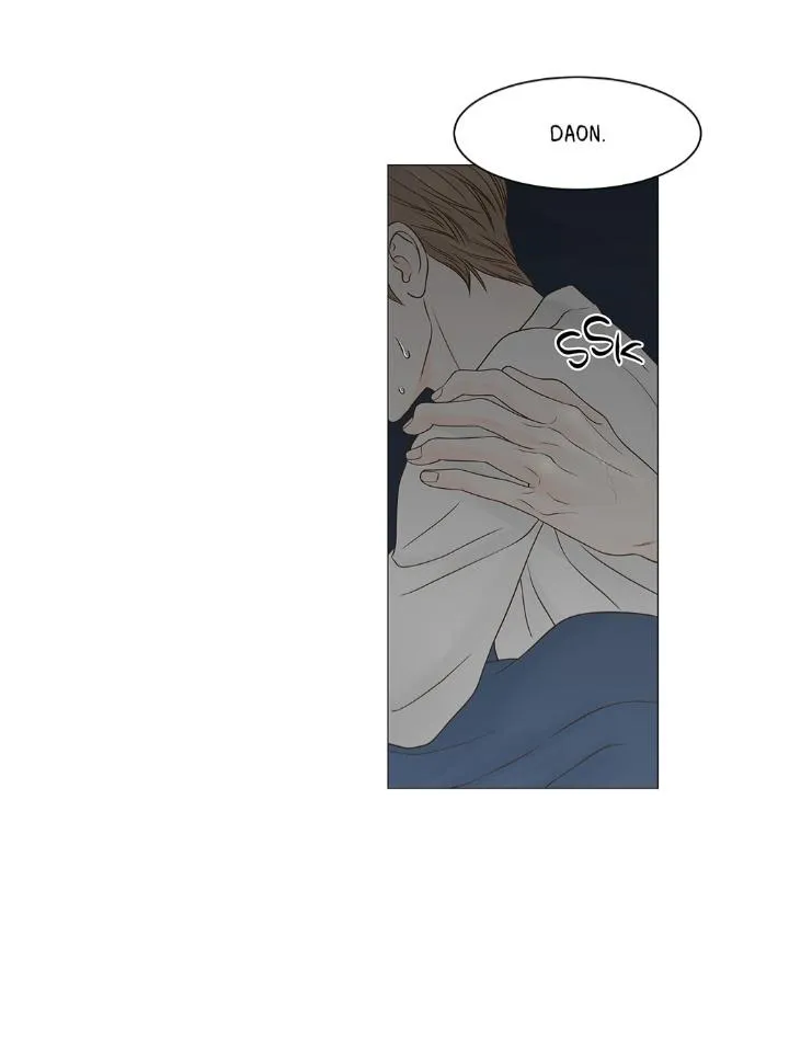 Read Secret relationship chapter 115 image 58 on Lezhin