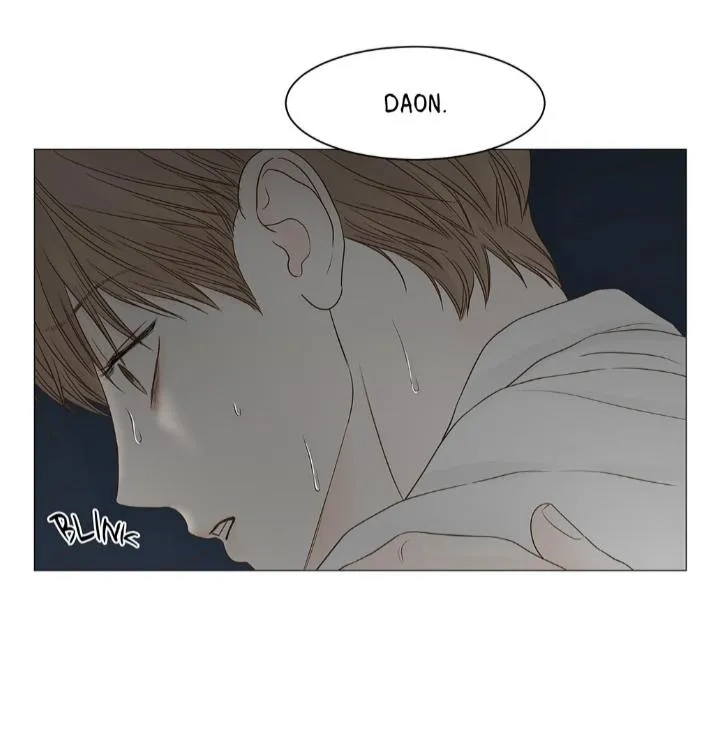 Read Secret relationship chapter 115 image 59 on Lezhin