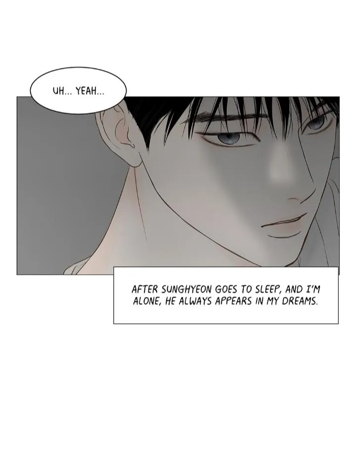 Read Secret relationship chapter 115 image 63 on Lezhin