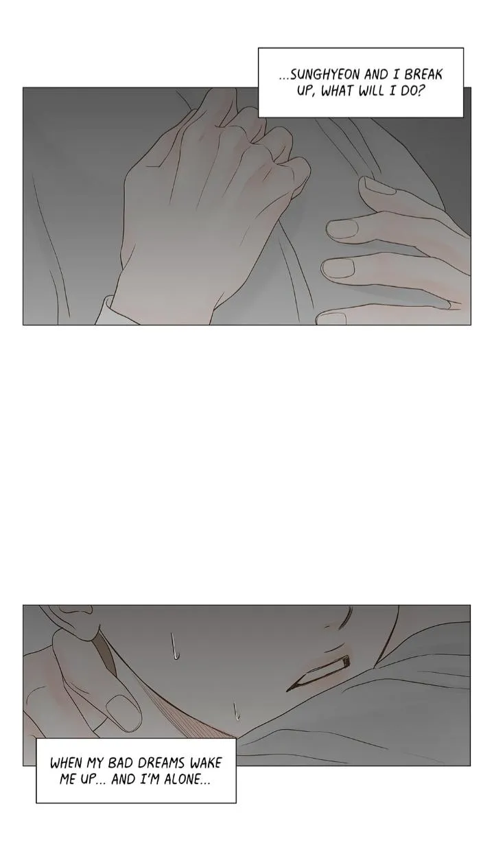 Read Secret relationship chapter 115 image 71 on Lezhin