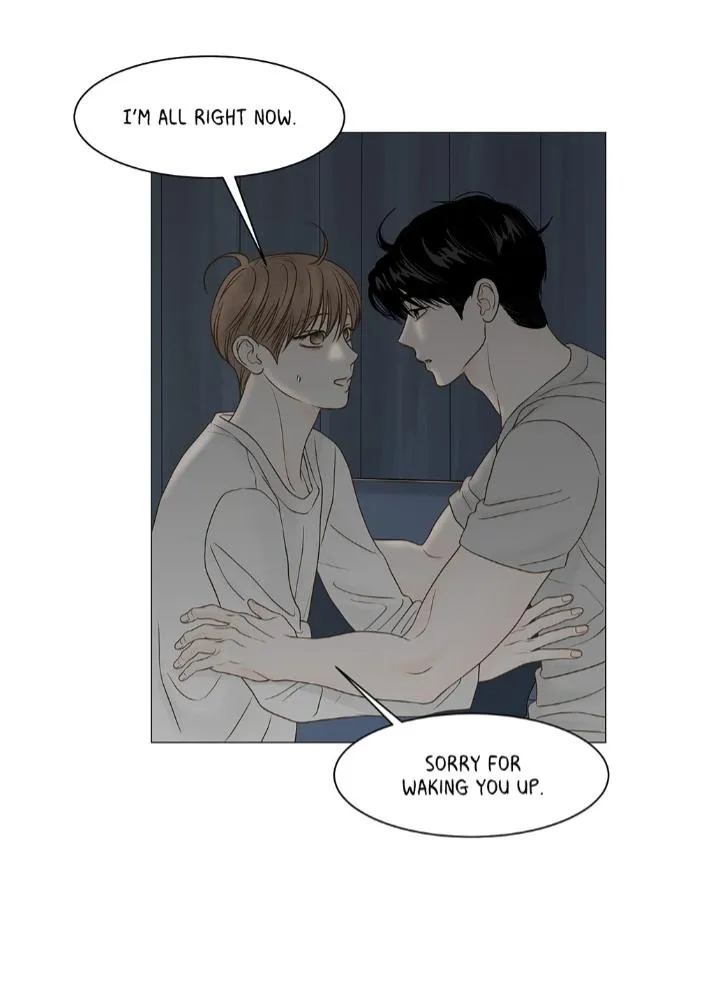 Read Secret relationship chapter 115 image 74 on Lezhin