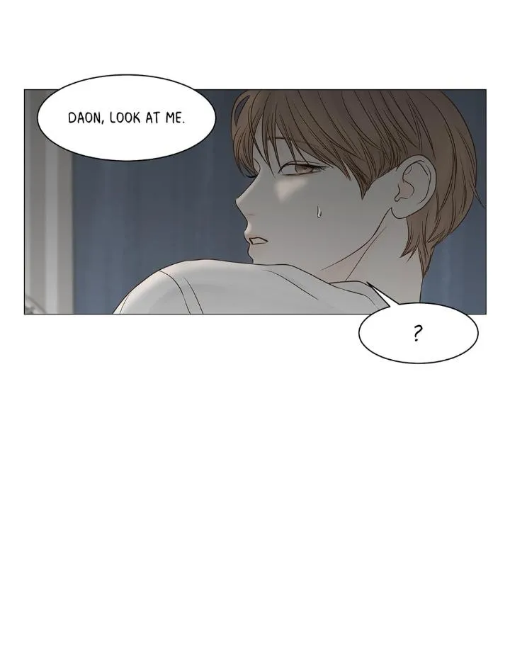 Read Secret relationship chapter 115 image 79 on Lezhin
