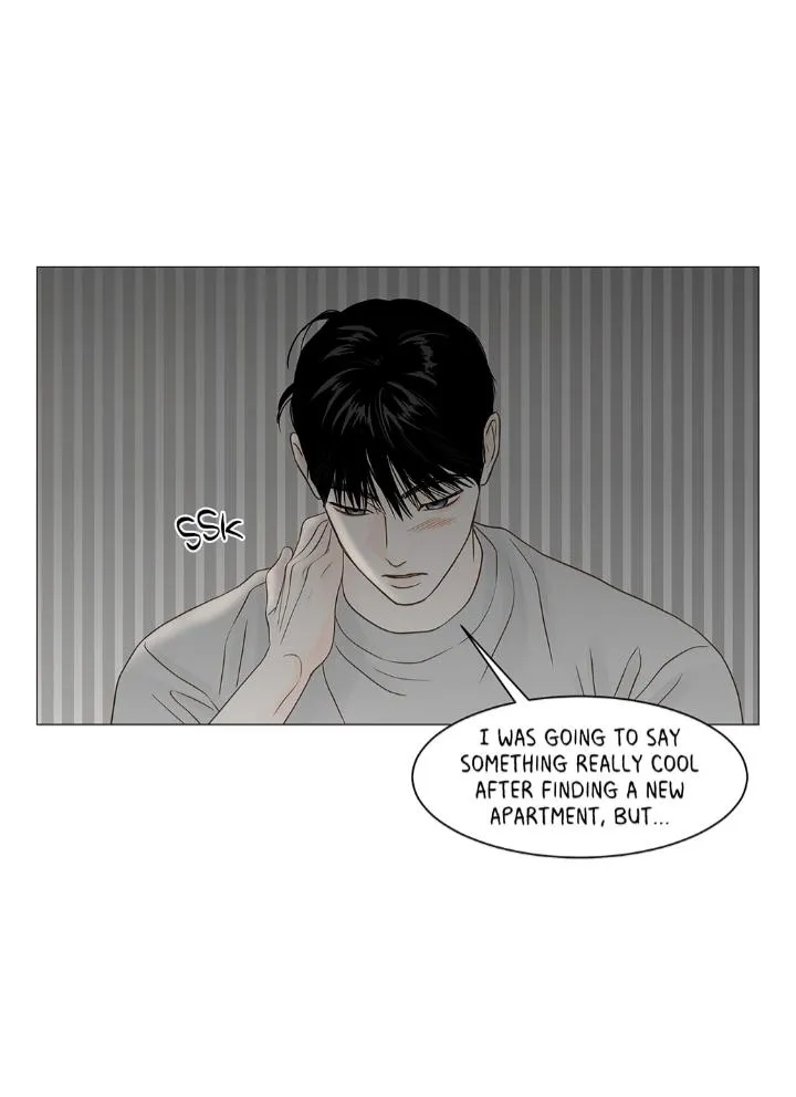 Read Secret relationship chapter 115 image 80 on Lezhin