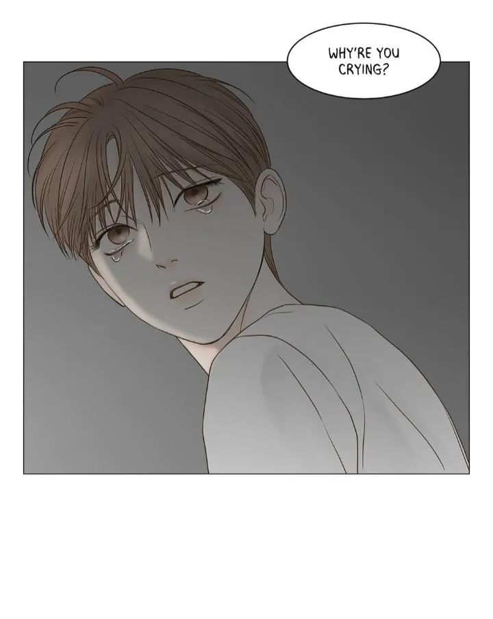 Read Secret relationship chapter 115 image 86 on Lezhin