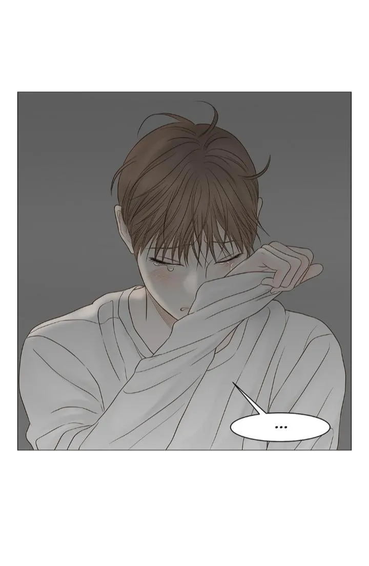Read Secret relationship chapter 115 image 88 on Lezhin