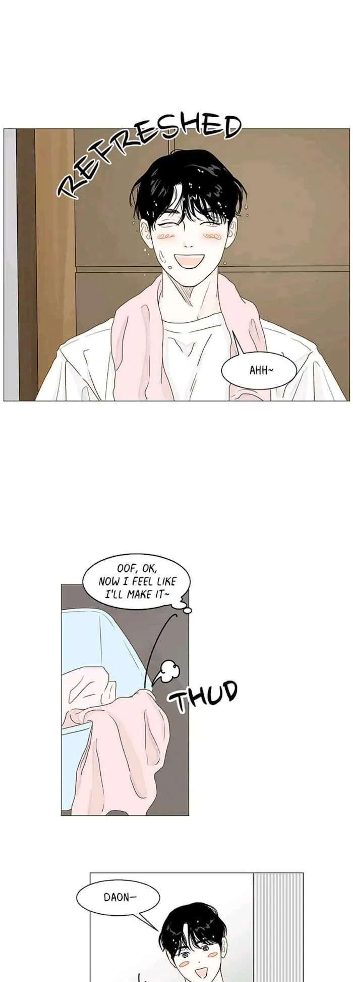 Read Secret relationship chapter 16 image 12 on Lezhin