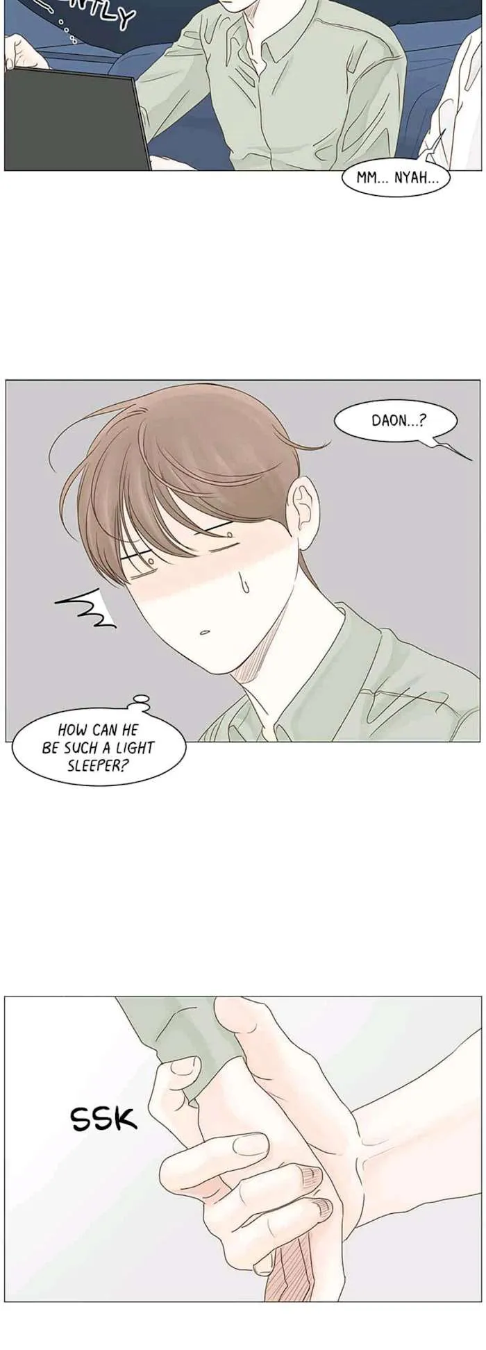 Read Secret relationship chapter 16 image 25 on Lezhin