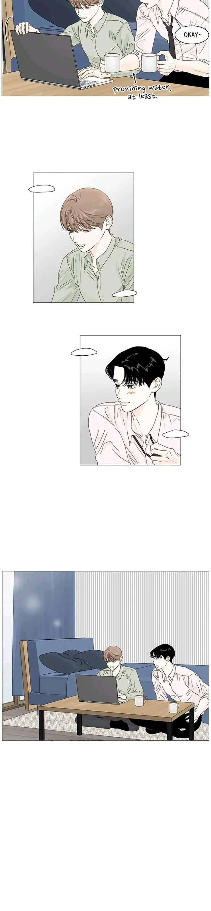 Read Secret relationship chapter 16 image 4 on Lezhin