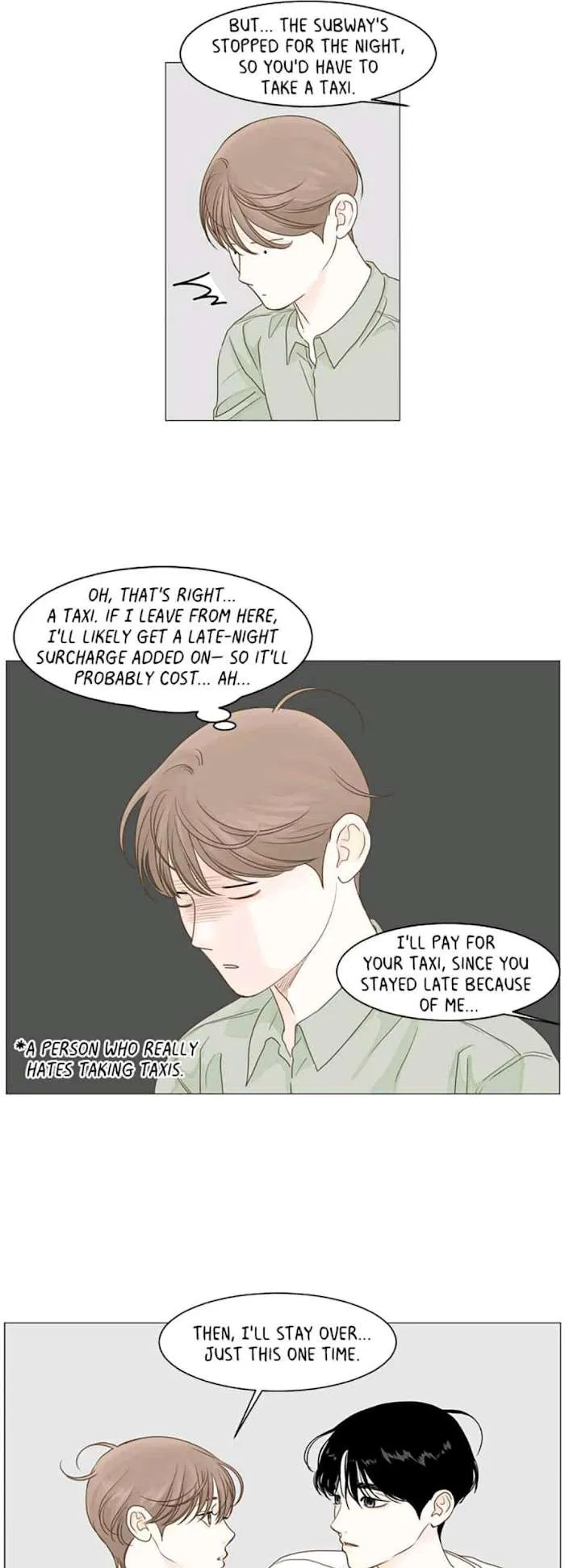 Read Secret relationship chapter 17 image 2 on Lezhin