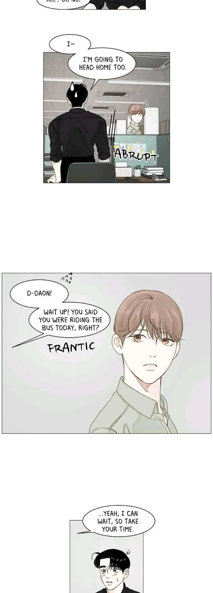 Read Secret relationship chapter 17 image 22 on Lezhin