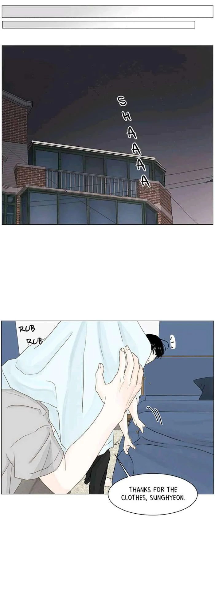 Read Secret relationship chapter 17 image 4 on Lezhin