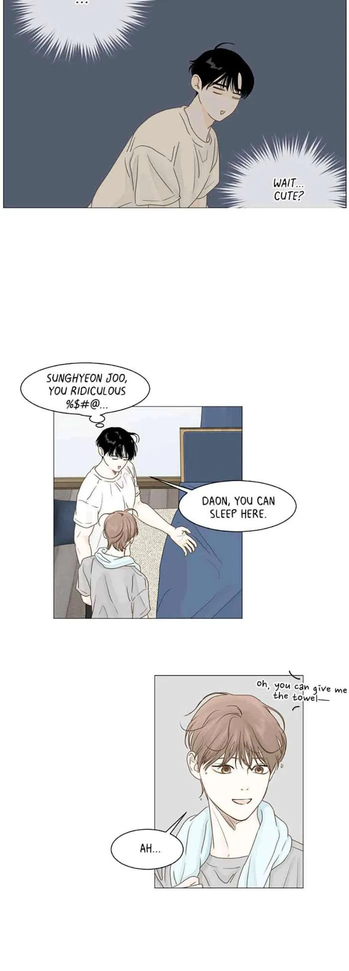 Read Secret relationship chapter 17 image 6 on Lezhin