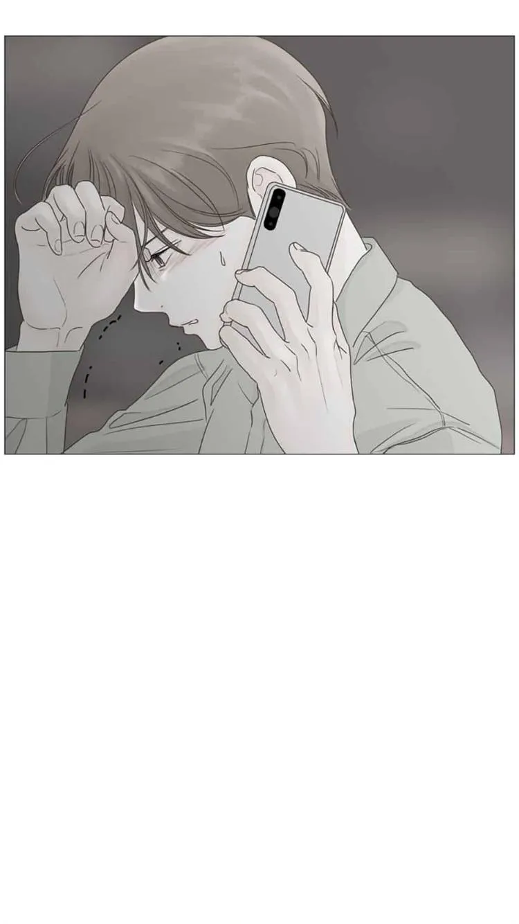 Read Secret relationship chapter 18 image 0 on Lezhin