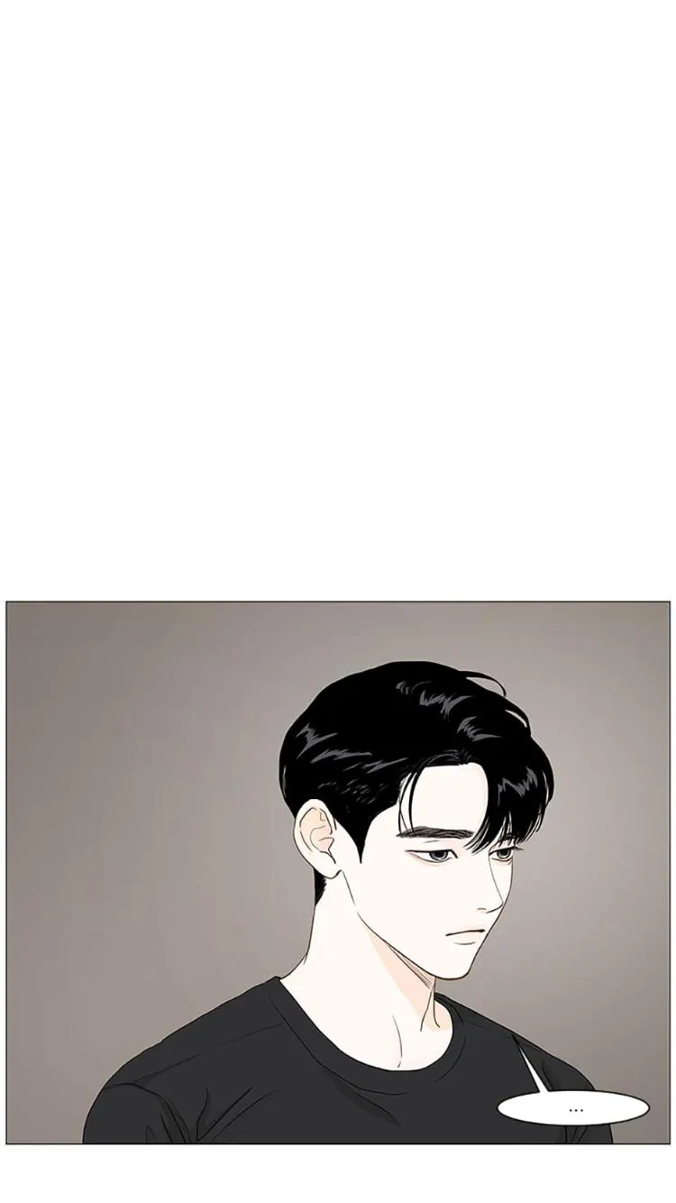 Read Secret relationship chapter 18 image 1 on Lezhin