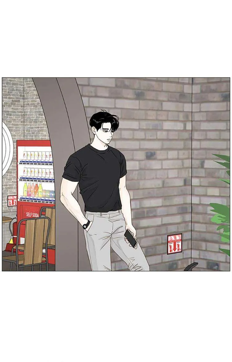Read Secret relationship chapter 18 image 2 on Lezhin