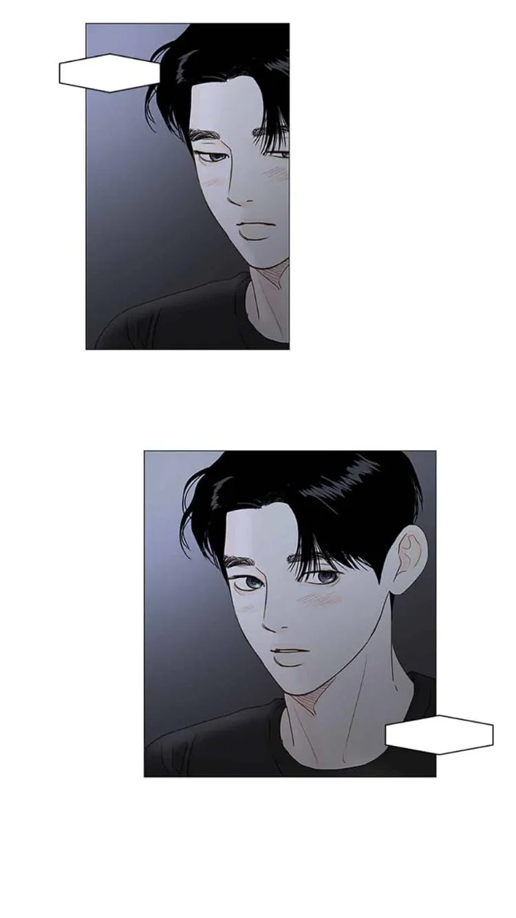 Read Secret relationship chapter 18 image 25 on Lezhin