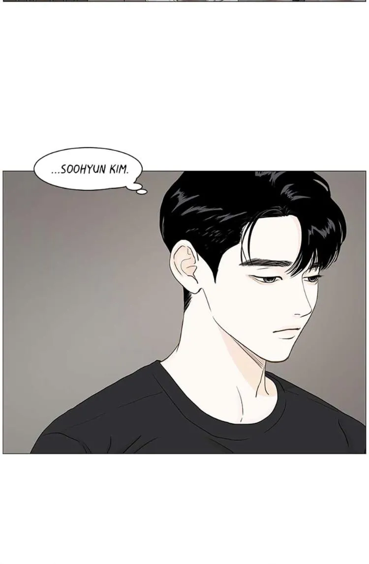 Read Secret relationship chapter 18 image 3 on Lezhin