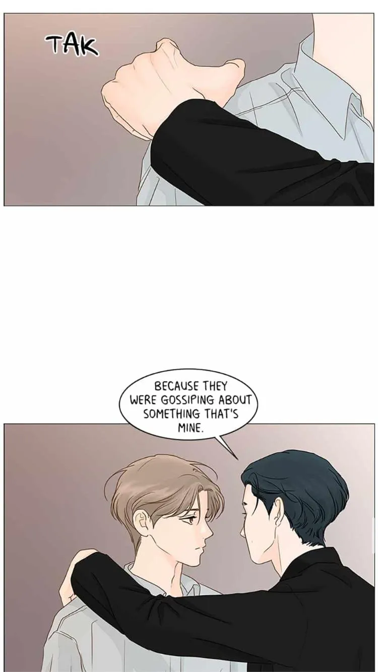 Read Secret relationship chapter 18 image 42 on Lezhin