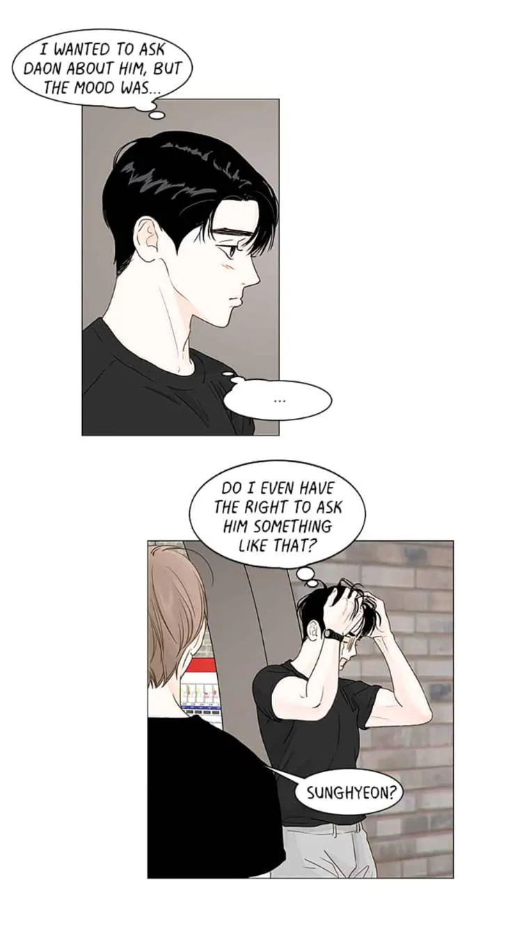 Read Secret relationship chapter 18 image 5 on Lezhin