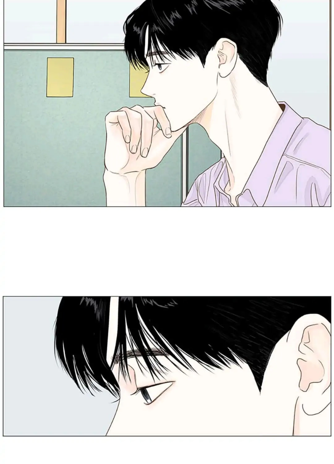 Read Secret relationship chapter 21 image 17 on Lezhin