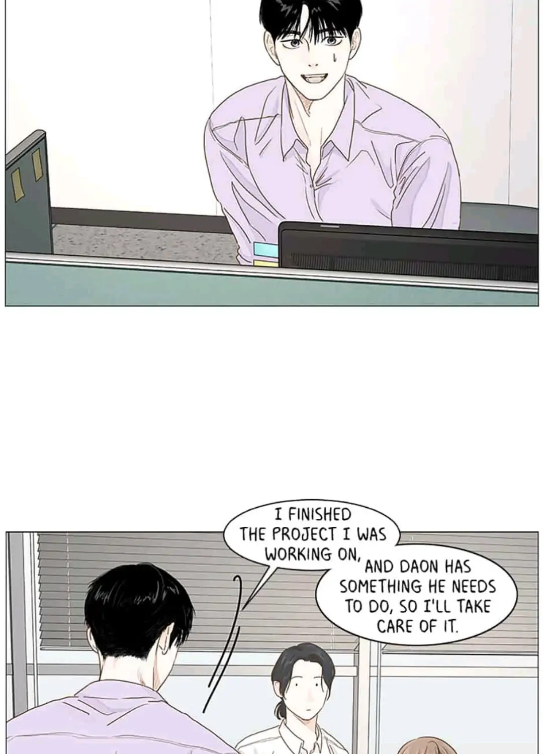 Read Secret relationship chapter 21 image 30 on Lezhin