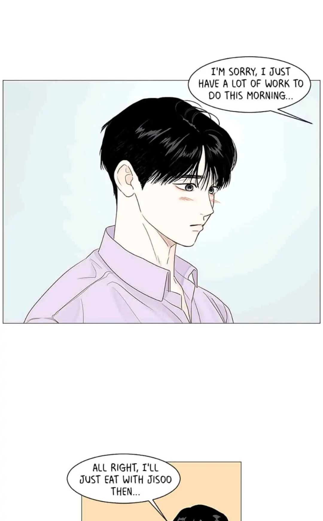 Read Secret relationship chapter 21 image 37 on Lezhin