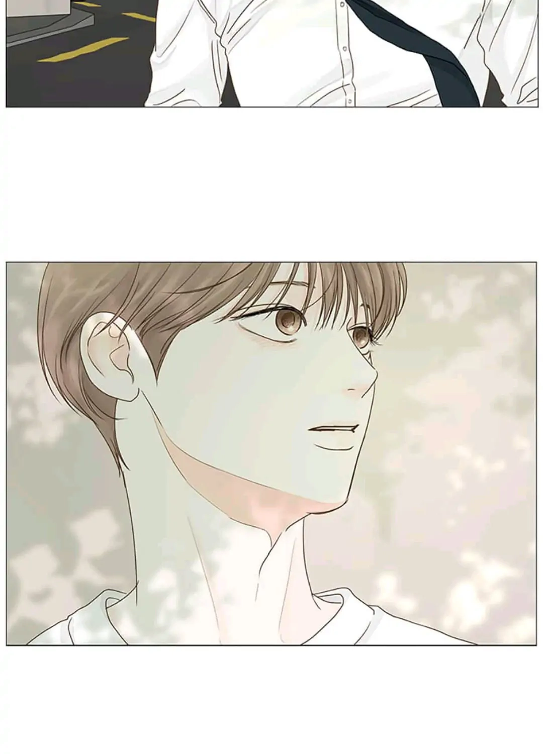 Read Secret relationship chapter 21 image 4 on Lezhin