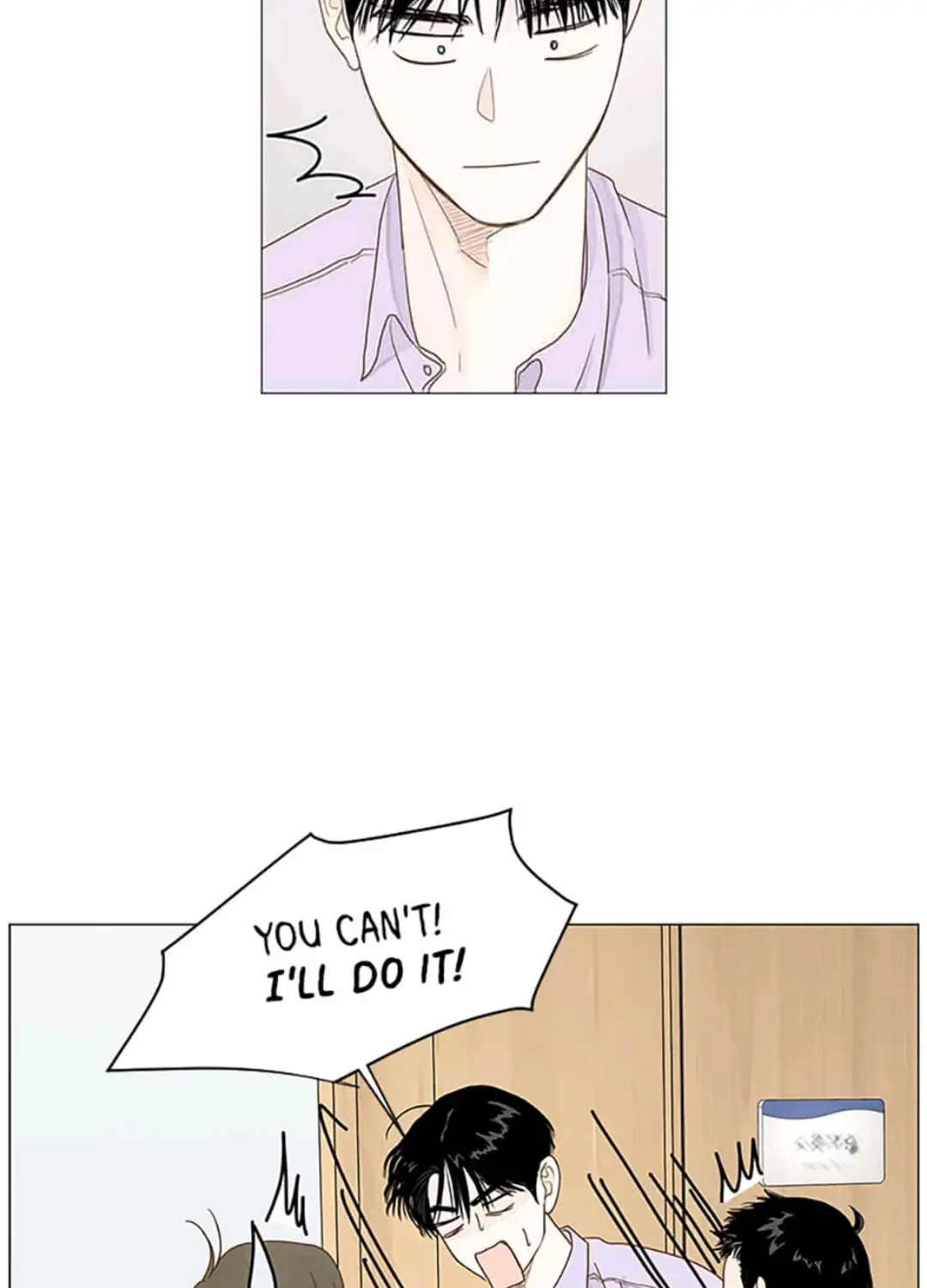 Read Secret relationship chapter 21 image 43 on Lezhin