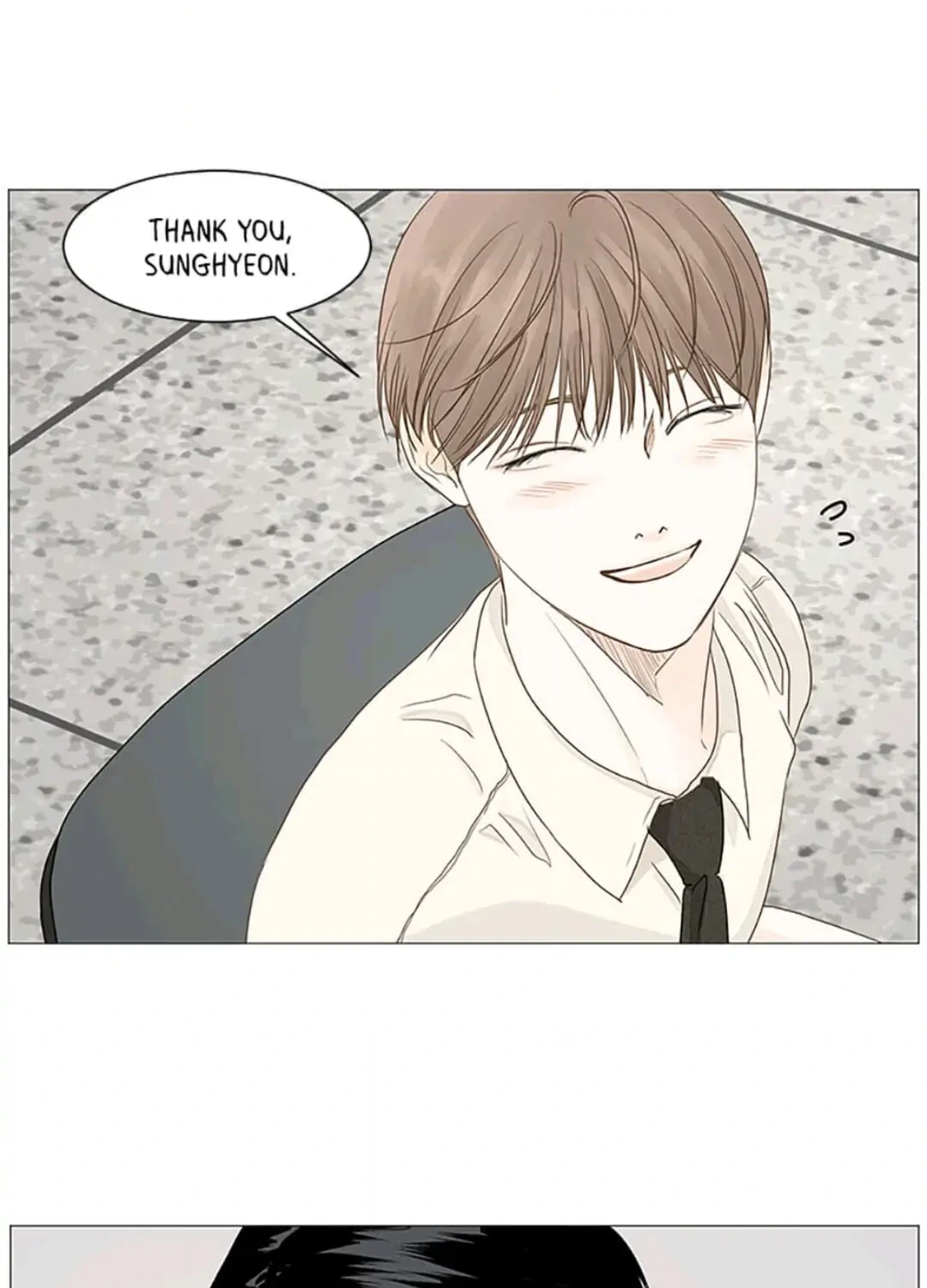 Read Secret relationship chapter 21 image 48 on Lezhin