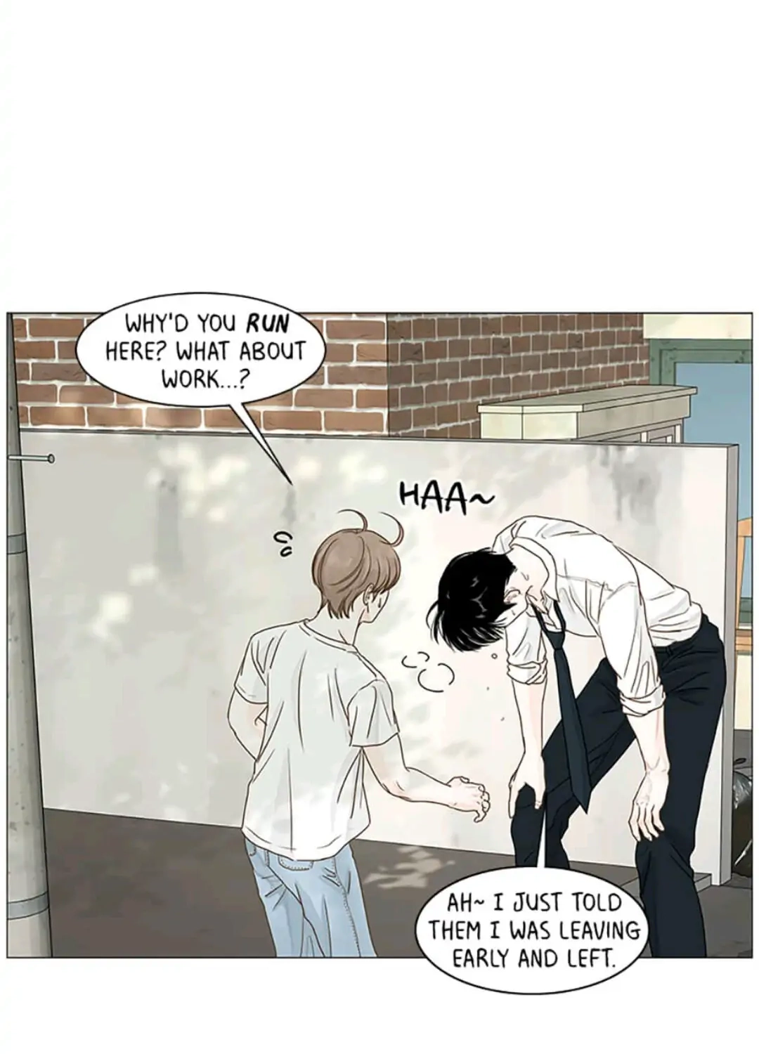 Read Secret relationship chapter 21 image 5 on Lezhin