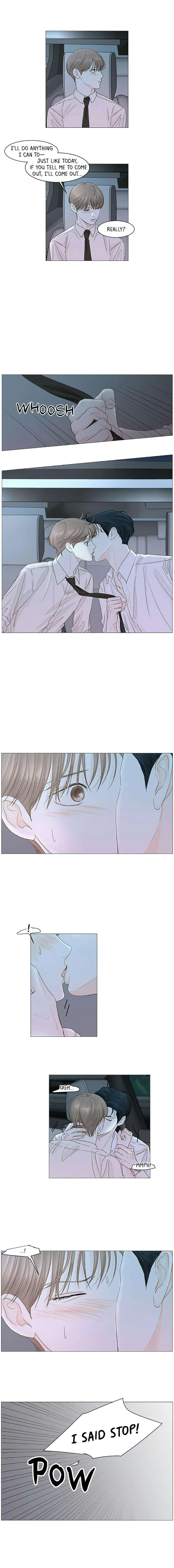 Read Secret relationship chapter 22 image 3 on Lezhin
