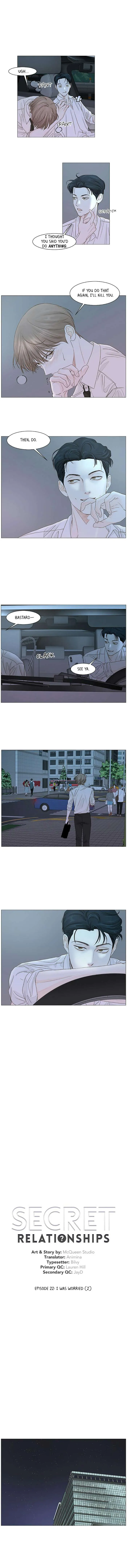 Read Secret relationship chapter 22 image 4 on Lezhin