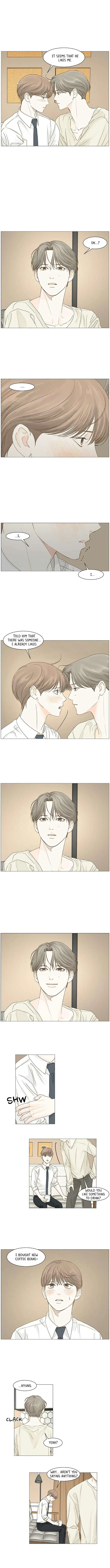 Read Secret relationship chapter 25 image 3 on Lezhin