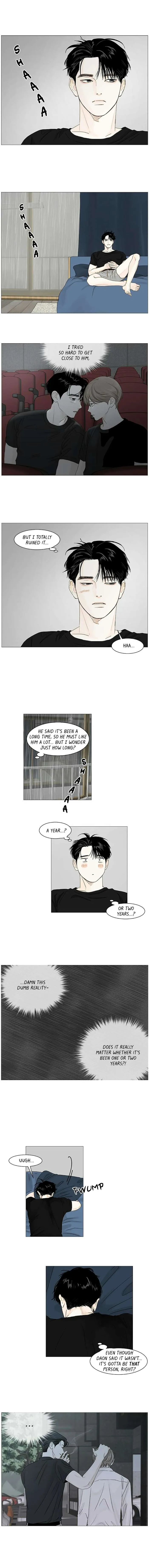 Read Secret relationship chapter 25 image 5 on Lezhin