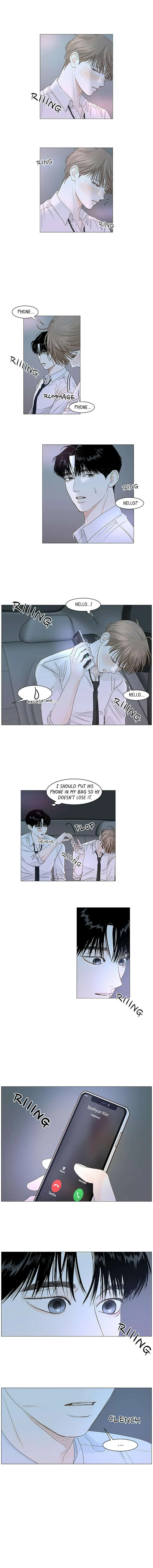 Read Secret relationship chapter 26 image 5 on Lezhin