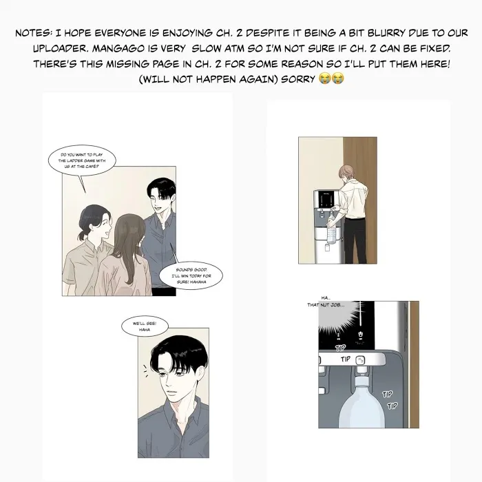 Read Secret relationship chapter 3 image 0 on Lezhin
