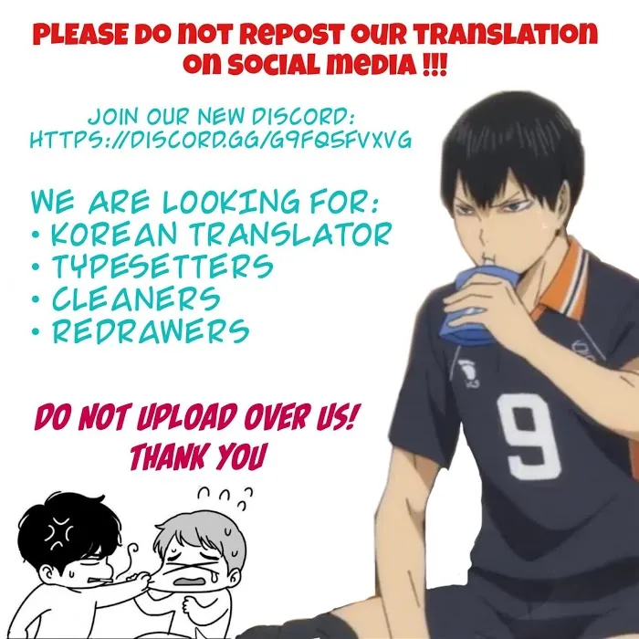Read Secret relationship chapter 3 image 1 on Lezhin