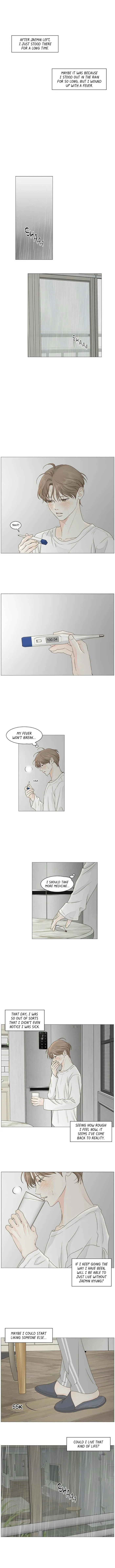 Read Secret relationship chapter 35 image 1 on Lezhin