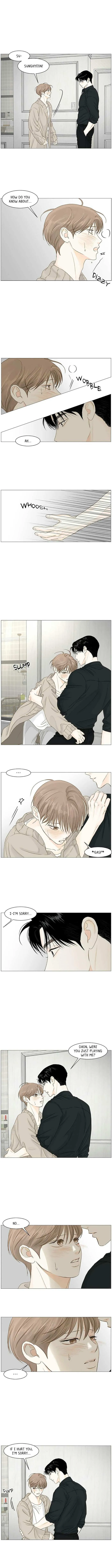 Read Secret relationship chapter 36 image 5 on Lezhin